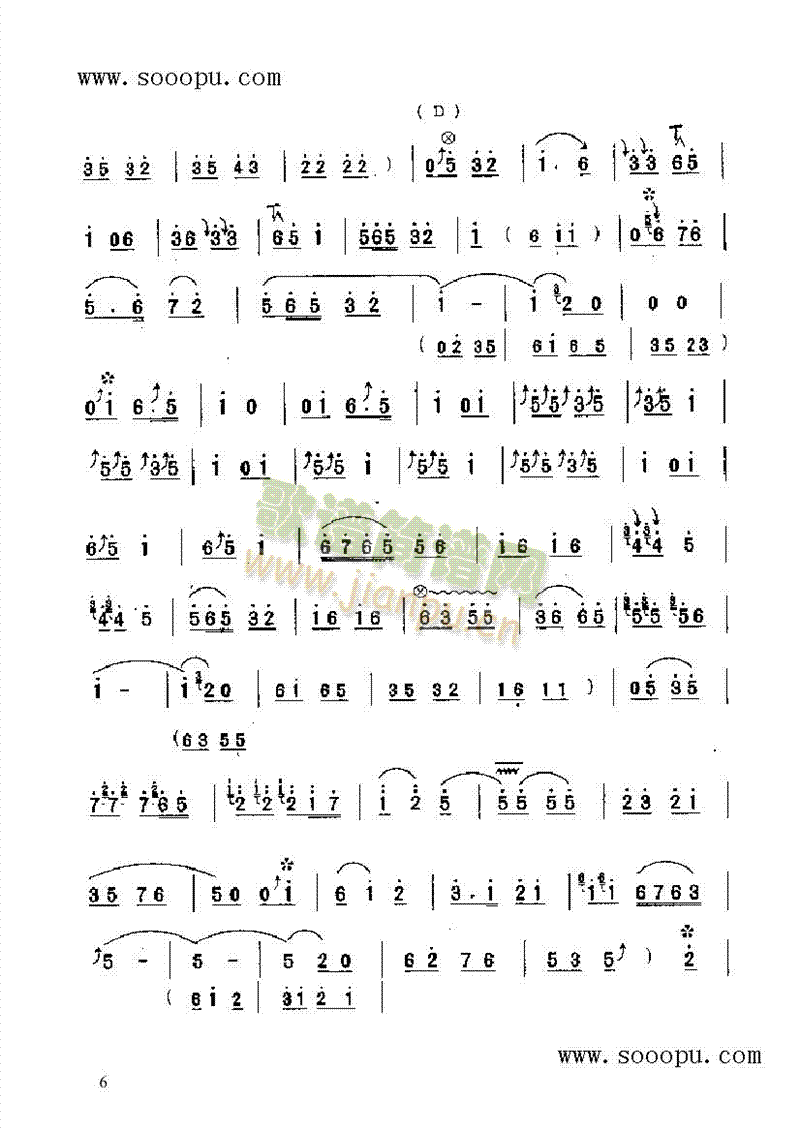 ̧I(V)6