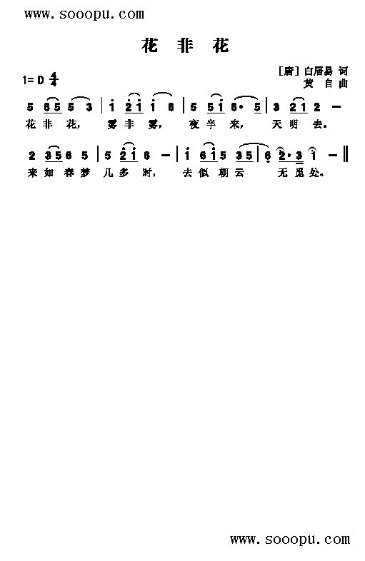 ǻV(V)1