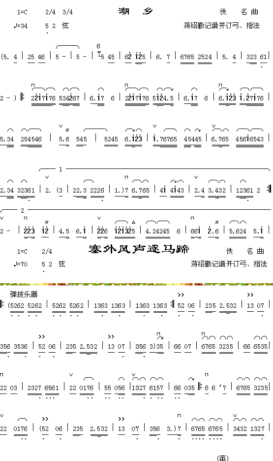 l(xing)+ِL(fng)R1(ʮּ)1