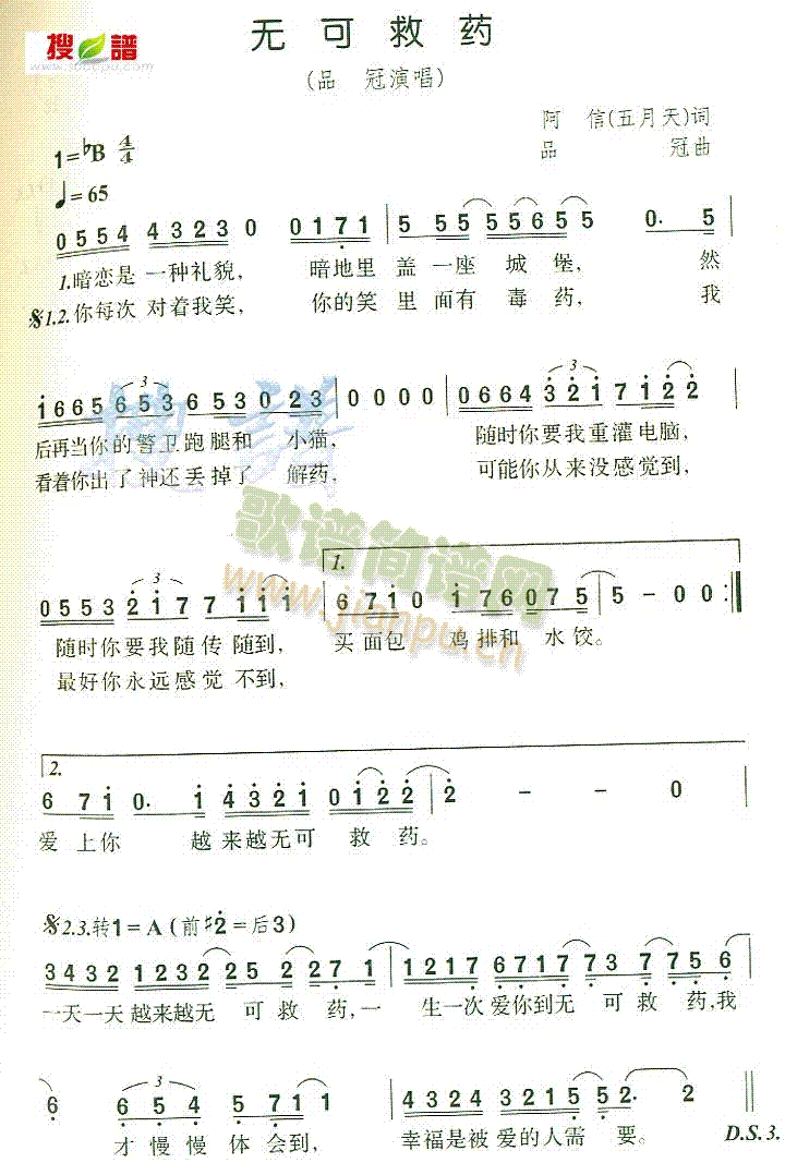 oɾˎ(ָV)1