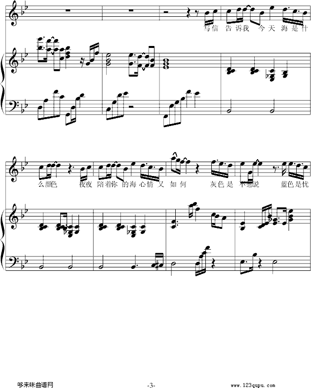  -)-(V)3