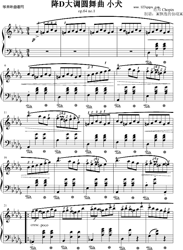 AĽD{(dio)A-С-Ф(V)1