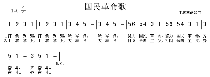 (gu)(ָV)1