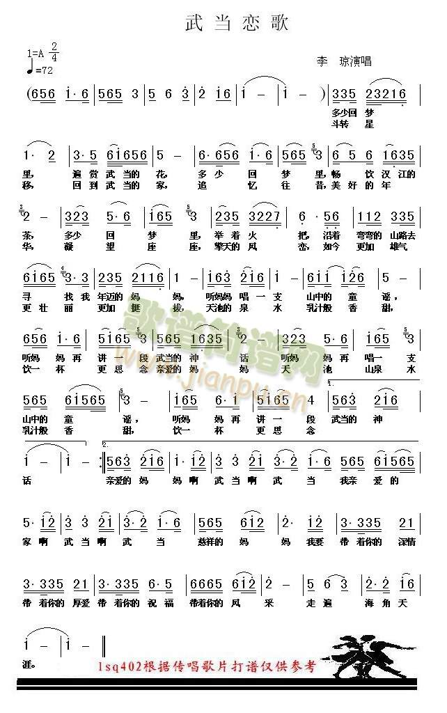 䮔(dng)ٸ(ָV)1