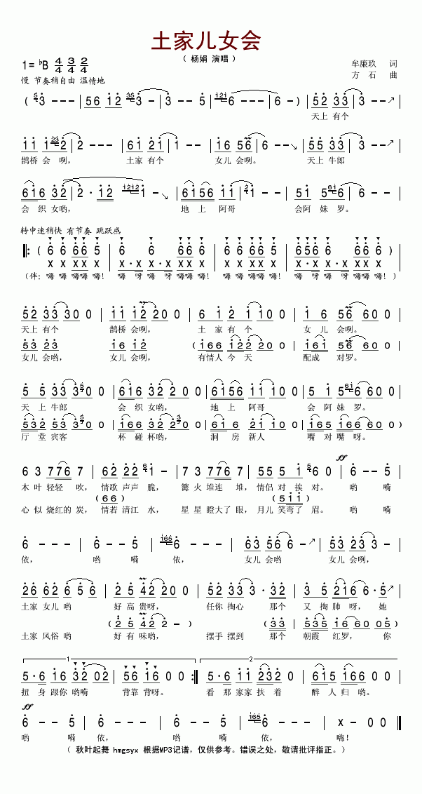 Ů(ָV)1