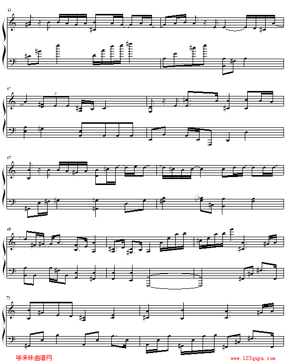 EndlessStory(V)7