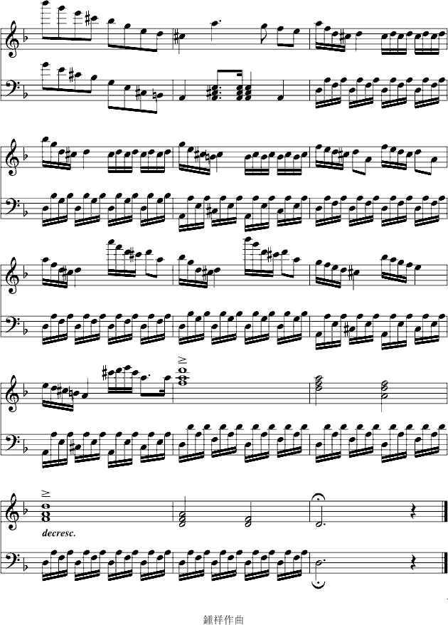 12-7GС{(dio)׃(V)10