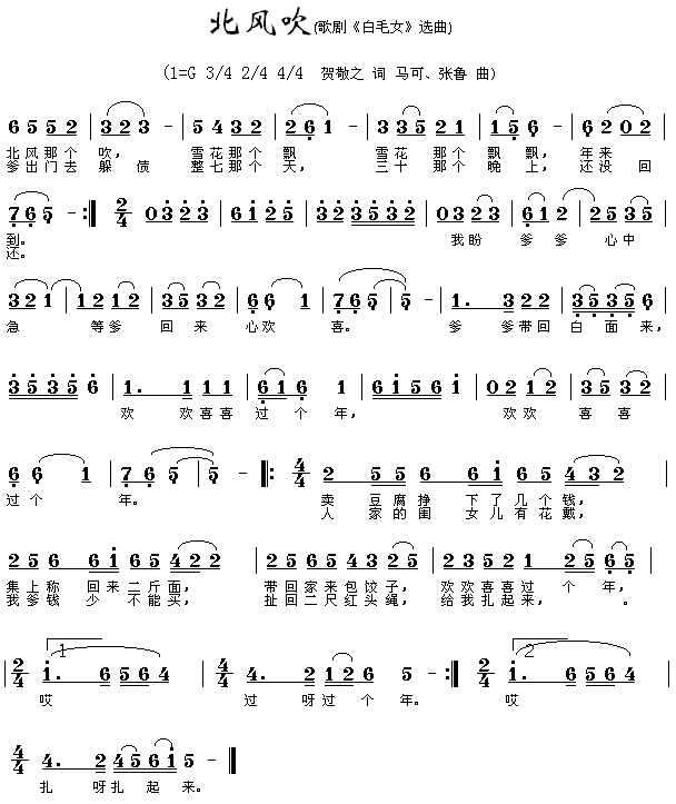 L(ָV)1
