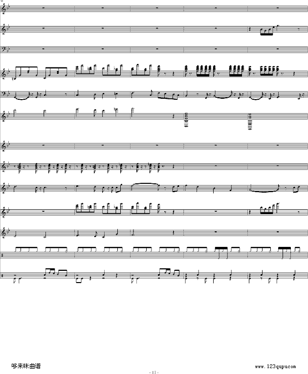 L(zhng)֮-Ї(gu)(V)11