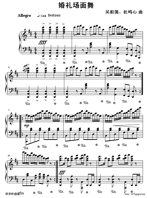Y(chng)-(V)1