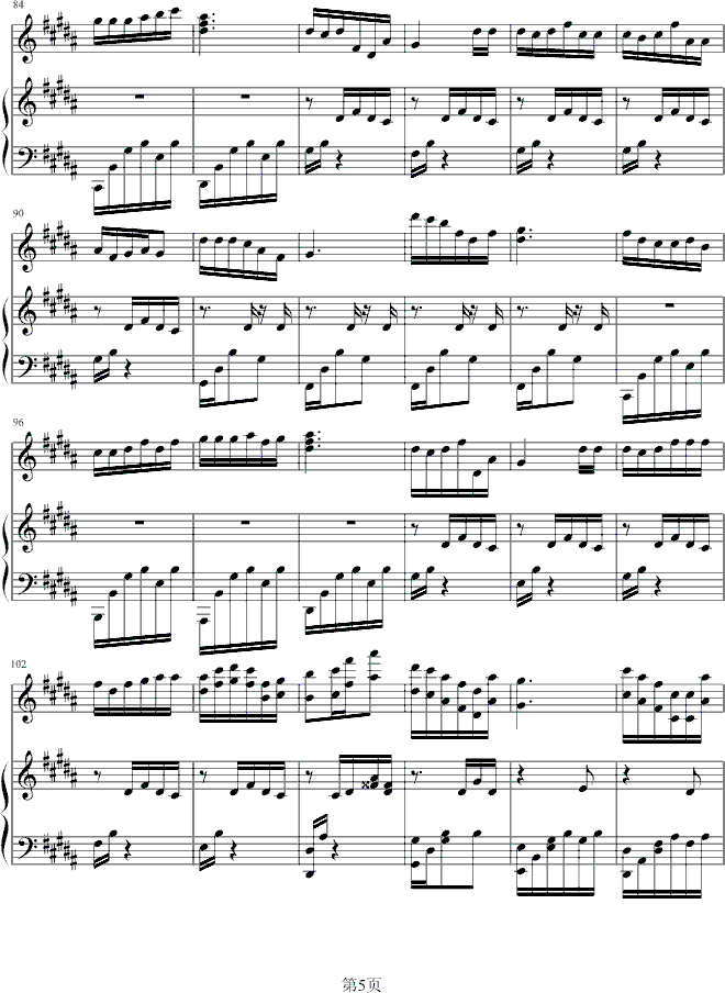 һ(g)˵(V)5