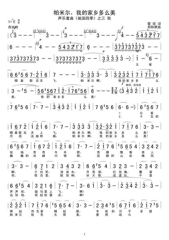 נҵļl(xing)ô(ʮּ)1