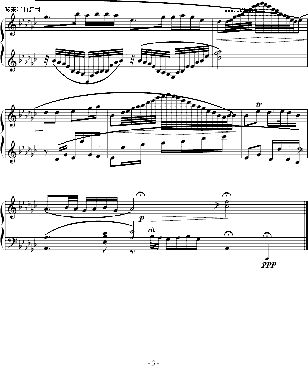 ҹ-SL(fng)-Ї(gu)(V)3