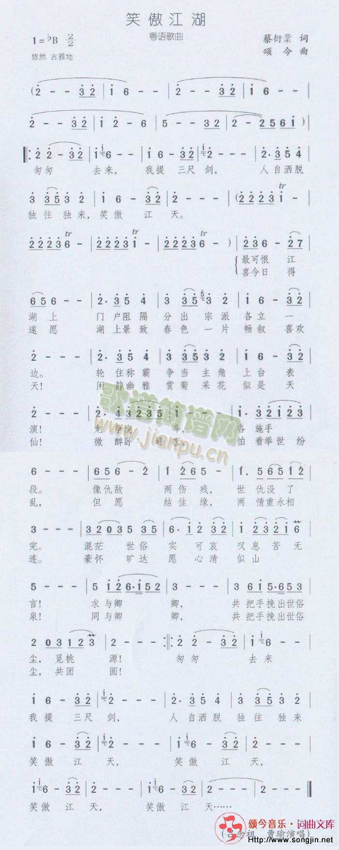 Ц(ָV)1