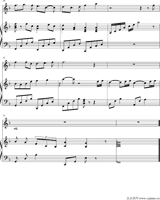 FЙC-(V)5