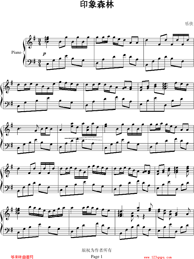 ӡɭ-b(V)1