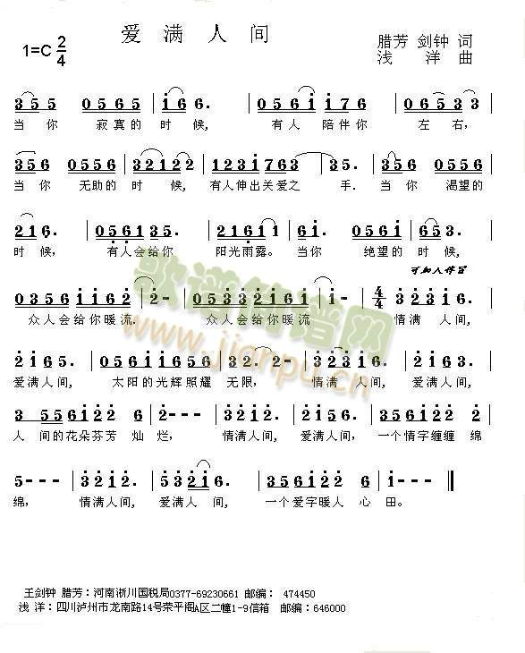 (i)Mg(ָV)1