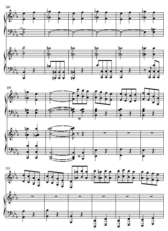 һ(V)6