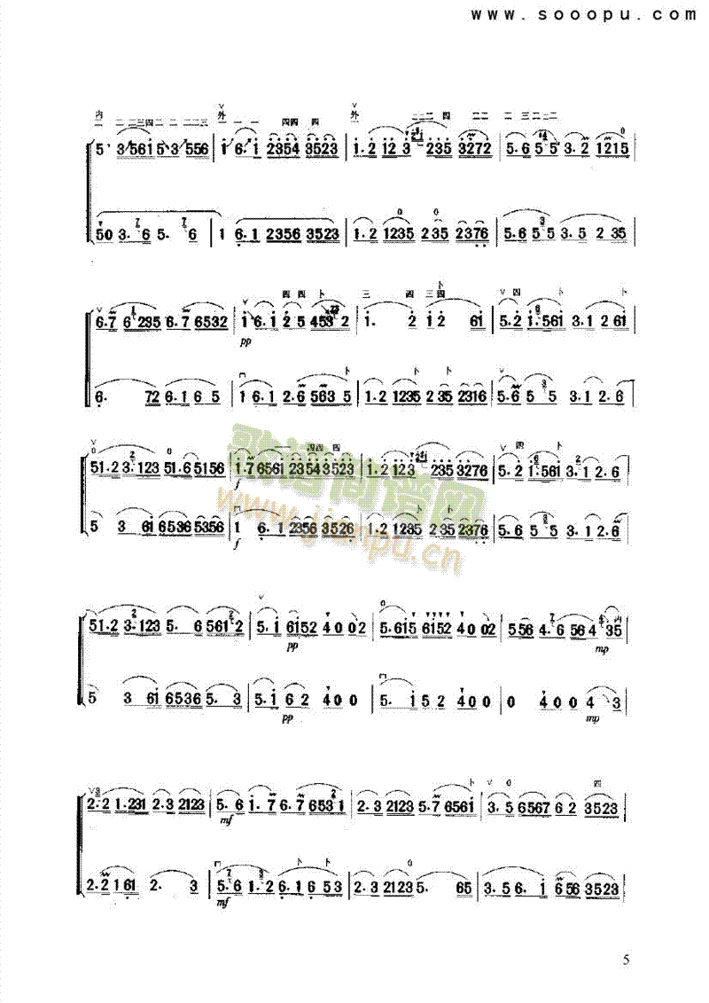 (V)5