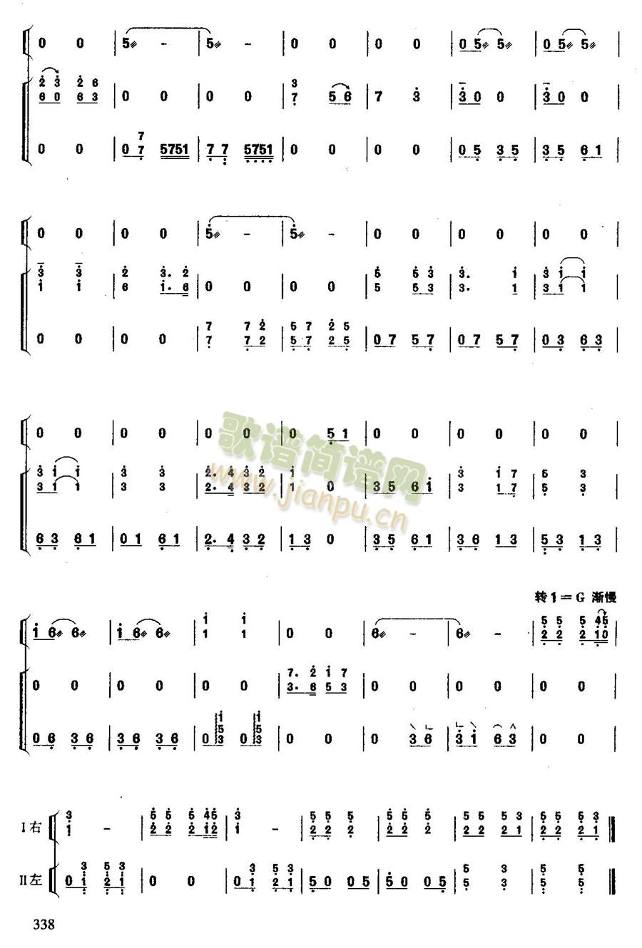 옷Ů6-Ź~(Ź~PV)6