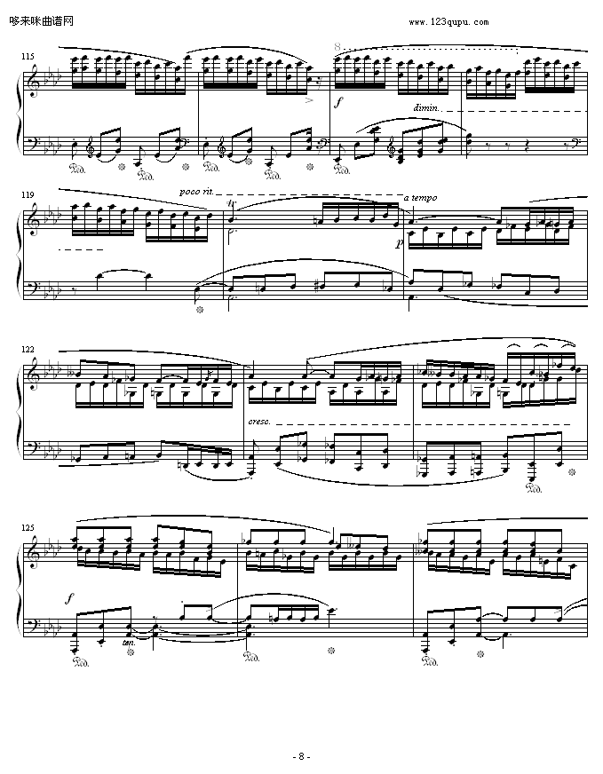 ФFС{(dio)4-Ф(V)8