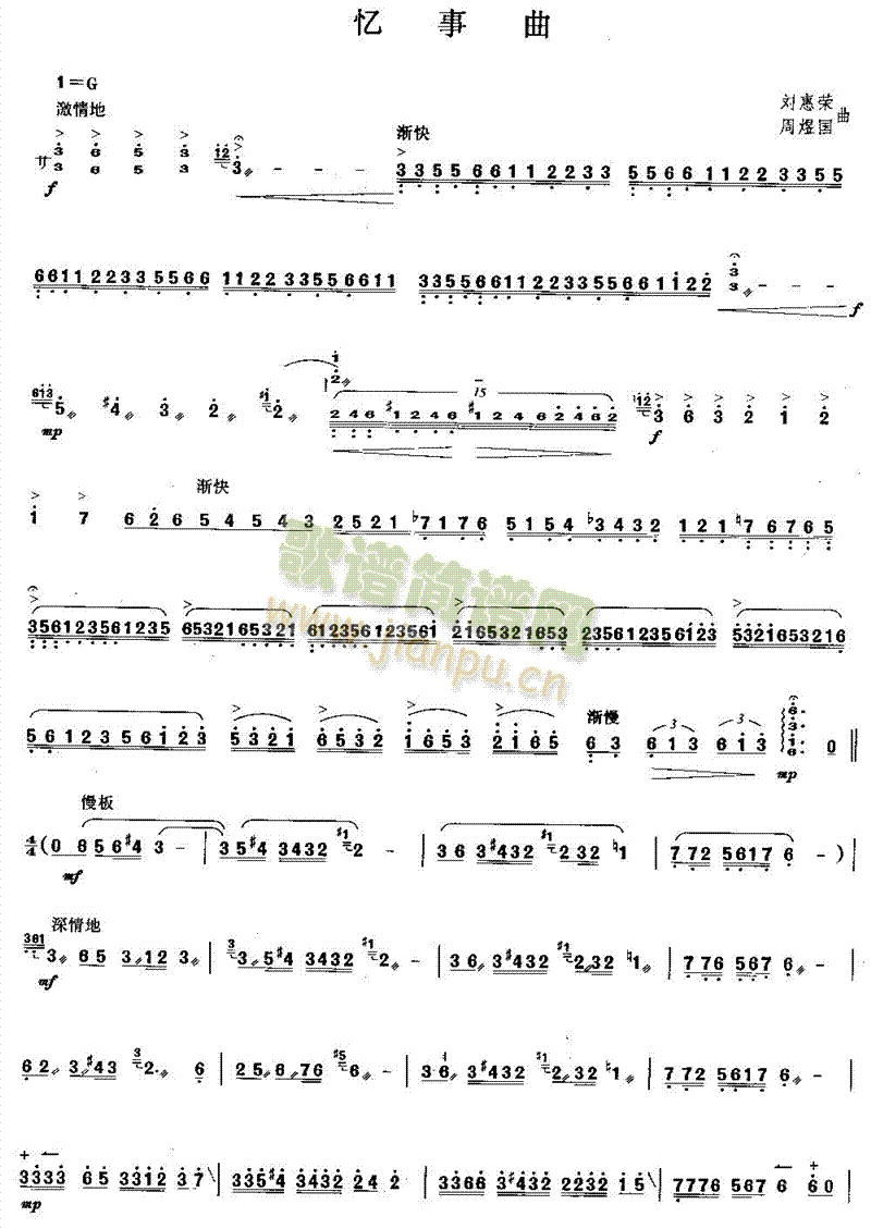 (V)1