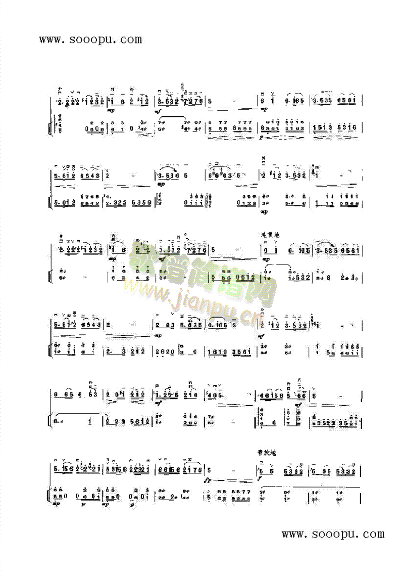 һ֦(V)3