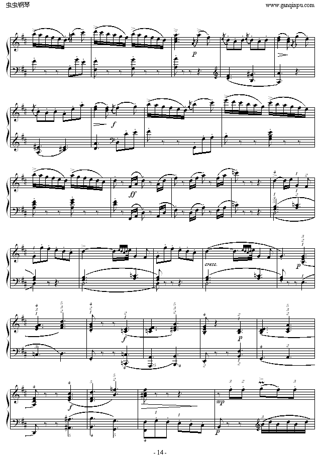 D{(dio)QK.311-(V)14