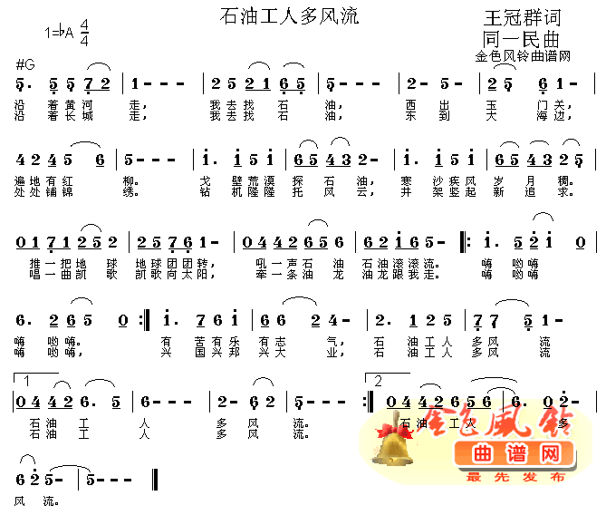 ʯ͹˶L(ָV)1