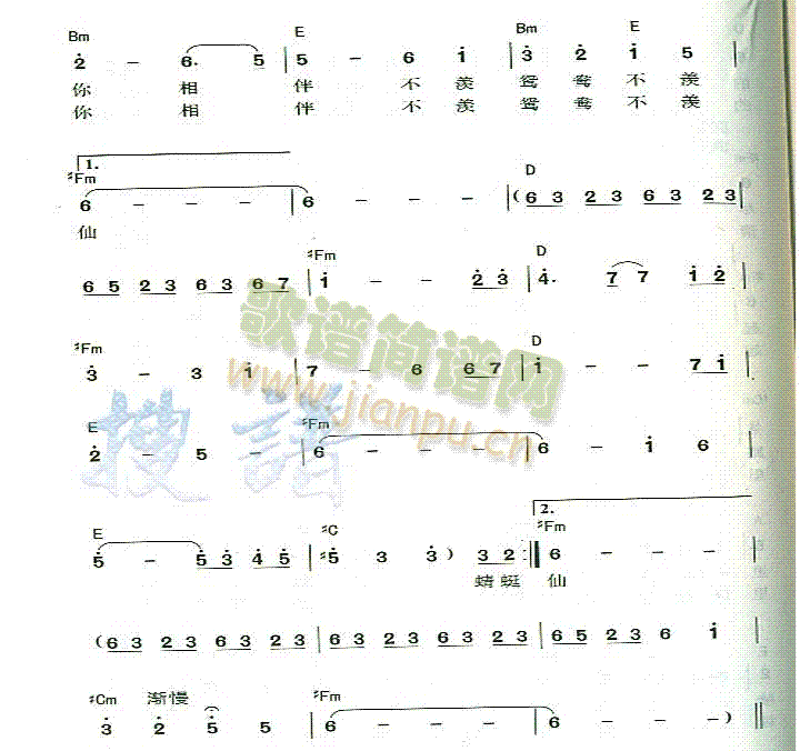 Ʉ(ָV)3