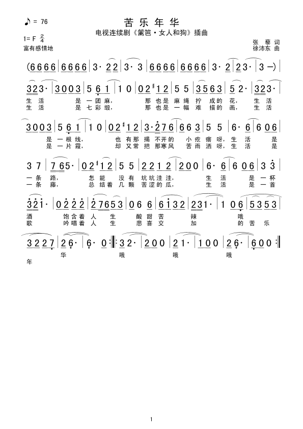 A(ָV)1