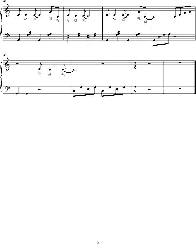 һcc(V)3