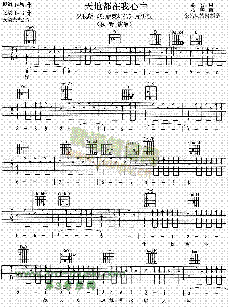 ض(V)1