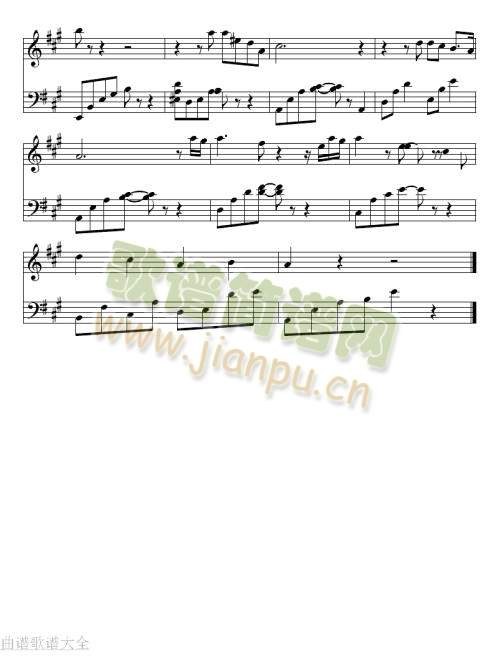 Reason_Piano({(ln)()3