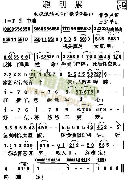 (ʒV)1