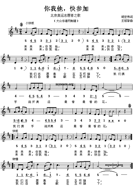 셢(V)1
