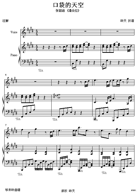 ڴ-غ(V)1