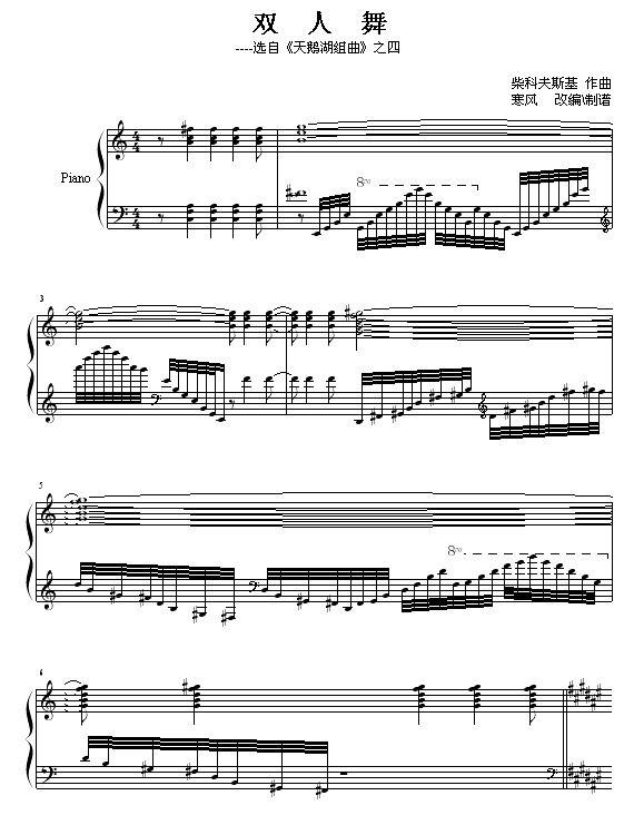 ֮-p(V)1
