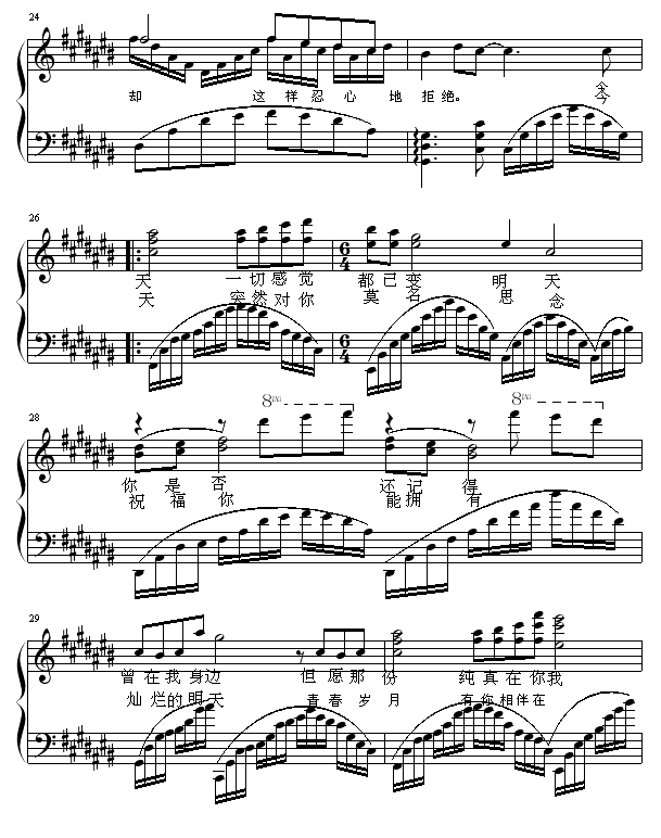 ٵļo(j)(V)3