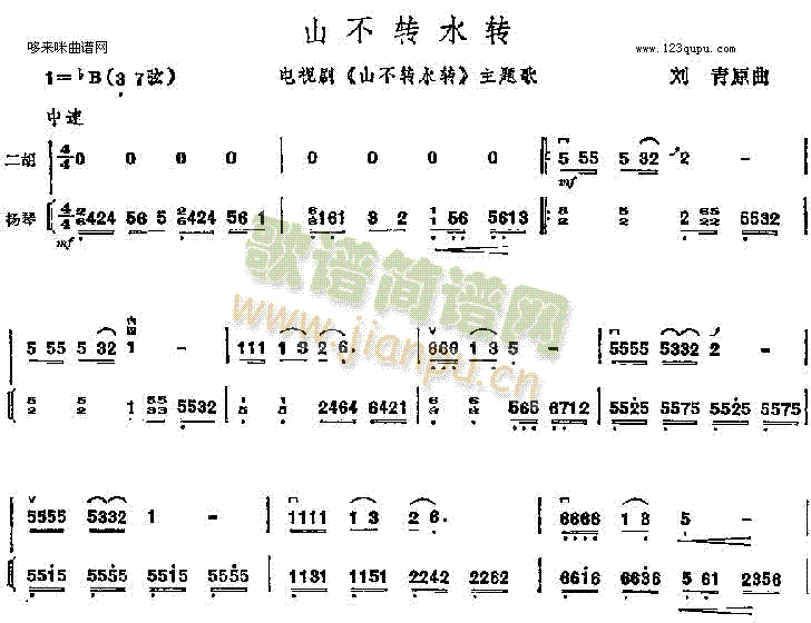 ɽD(zhun)ˮD(zhun)(V)1