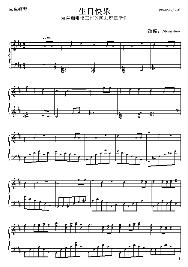 տ옷(l)(V)1