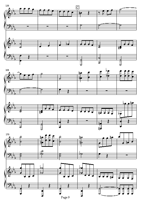 һ(V)9