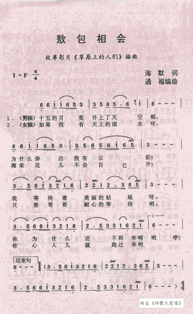 (ָV)1