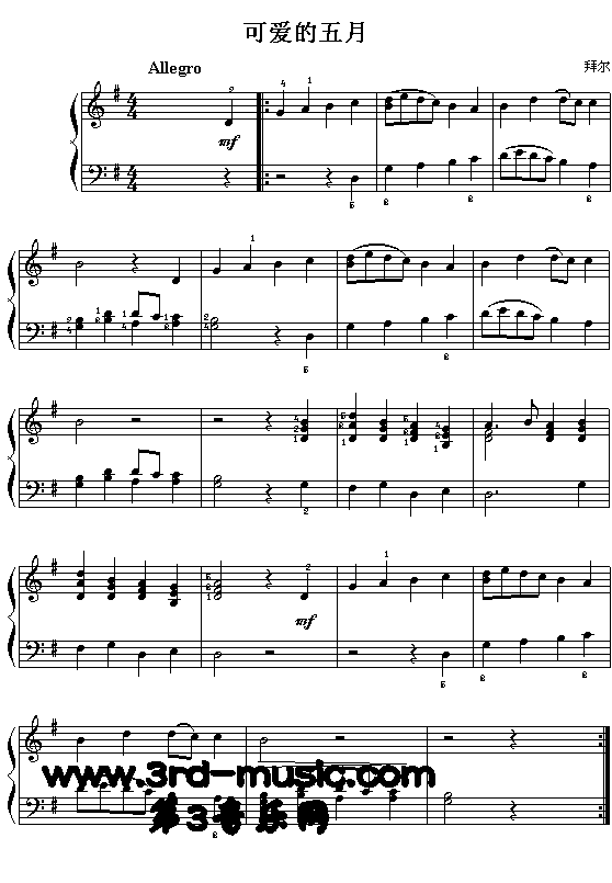ɐ۵(V)1