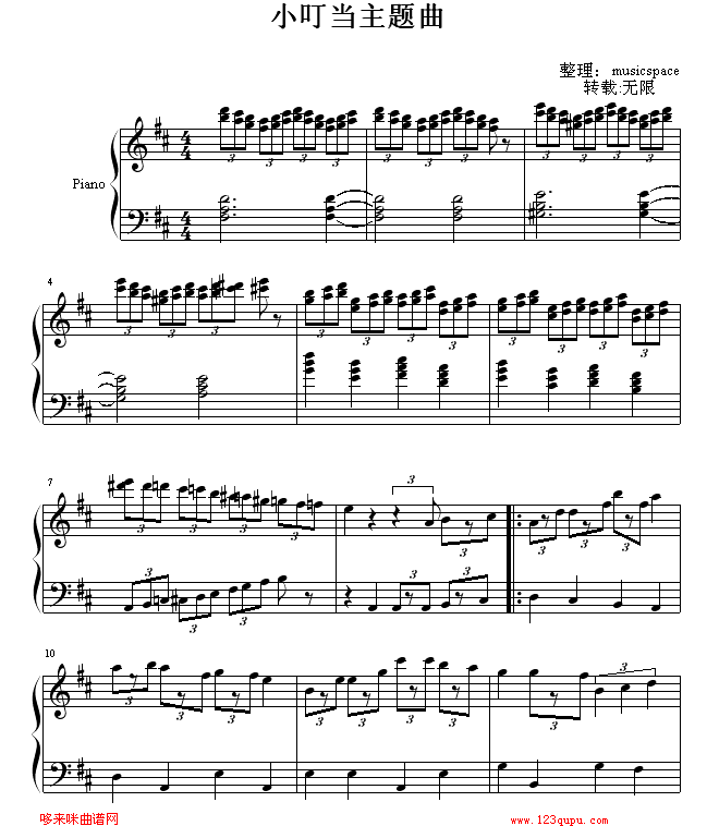 С(dng)}(V)1
