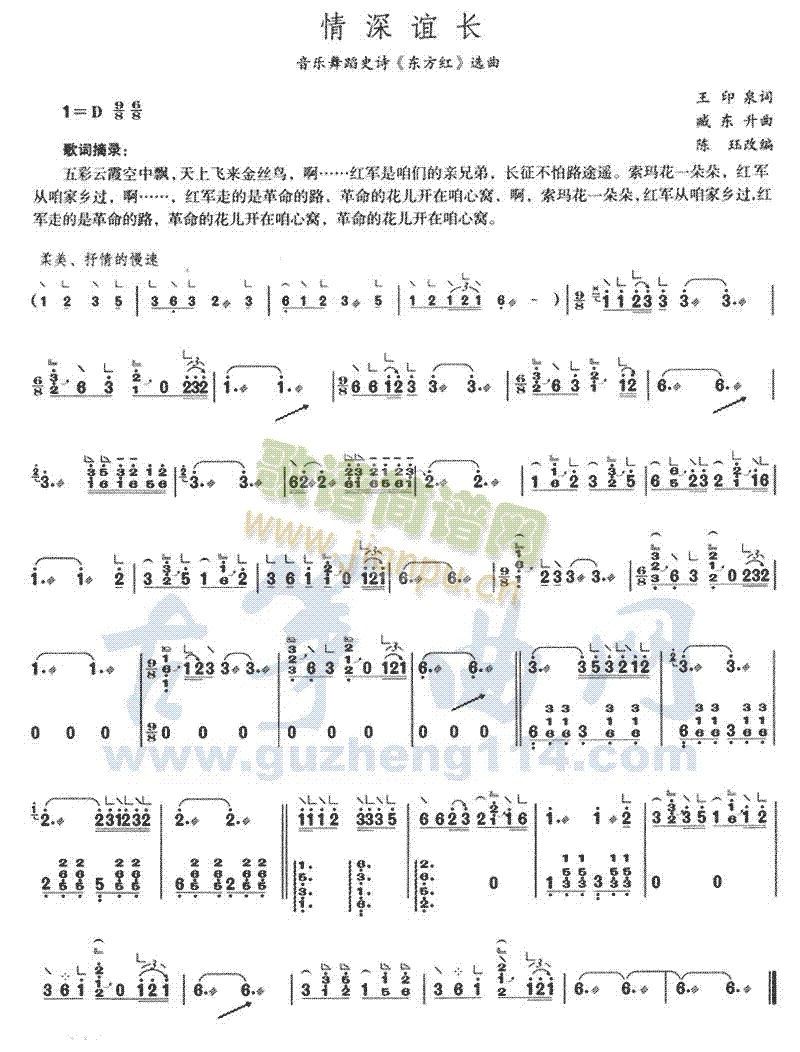 xL(Ź~PV)1