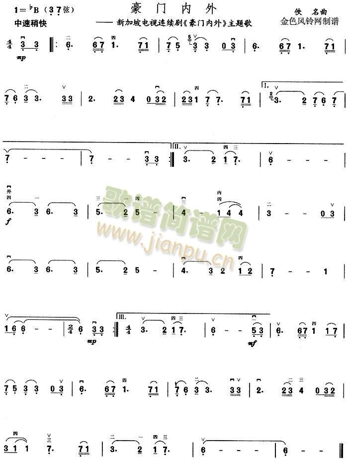 T(ni)()1