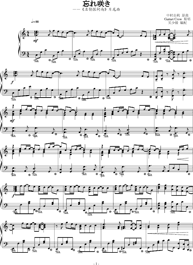 ʢ_z֮(V)1