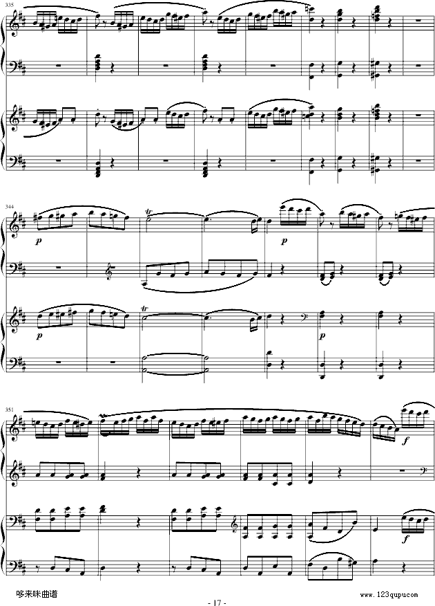 D{pQ-Ī(V)17