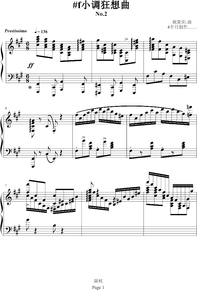 #fС{(dio)No.2(V)1